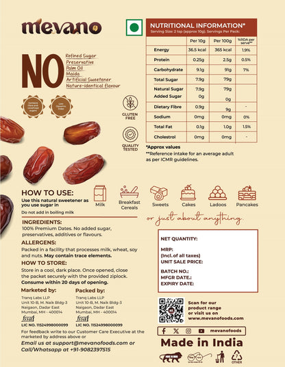 Premium Date Powder